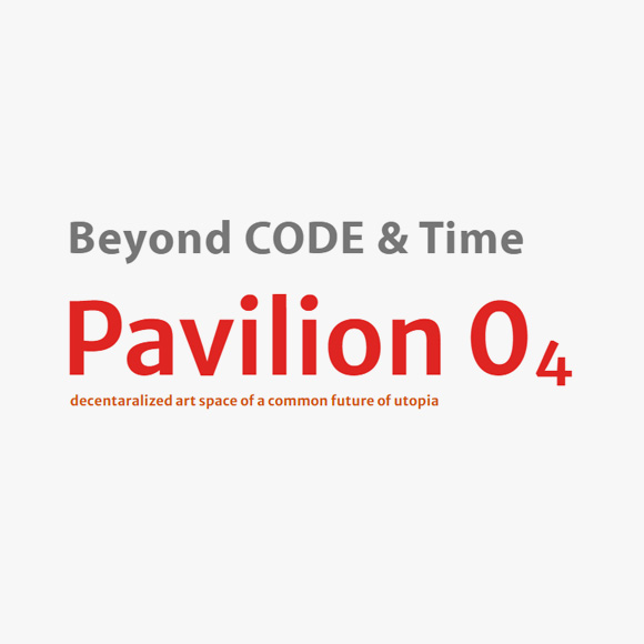 Pavilion 04: Beyond Code & Time, Venedig